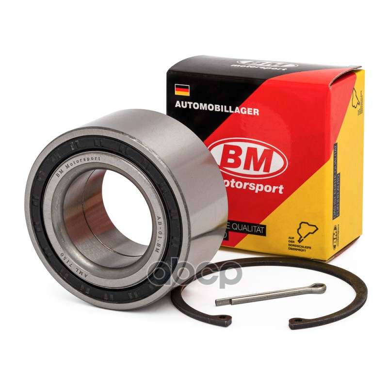 Подшипник Передней Ступицы Sportage, Ix35 Aml 7150 Ix35, Sportage BM-Motorsport арт. AML71
Подшипник Передней Ступицы Sportage, Ix35 Aml 7150 Ix35, Sportage BM-Motorsport арт. AML71