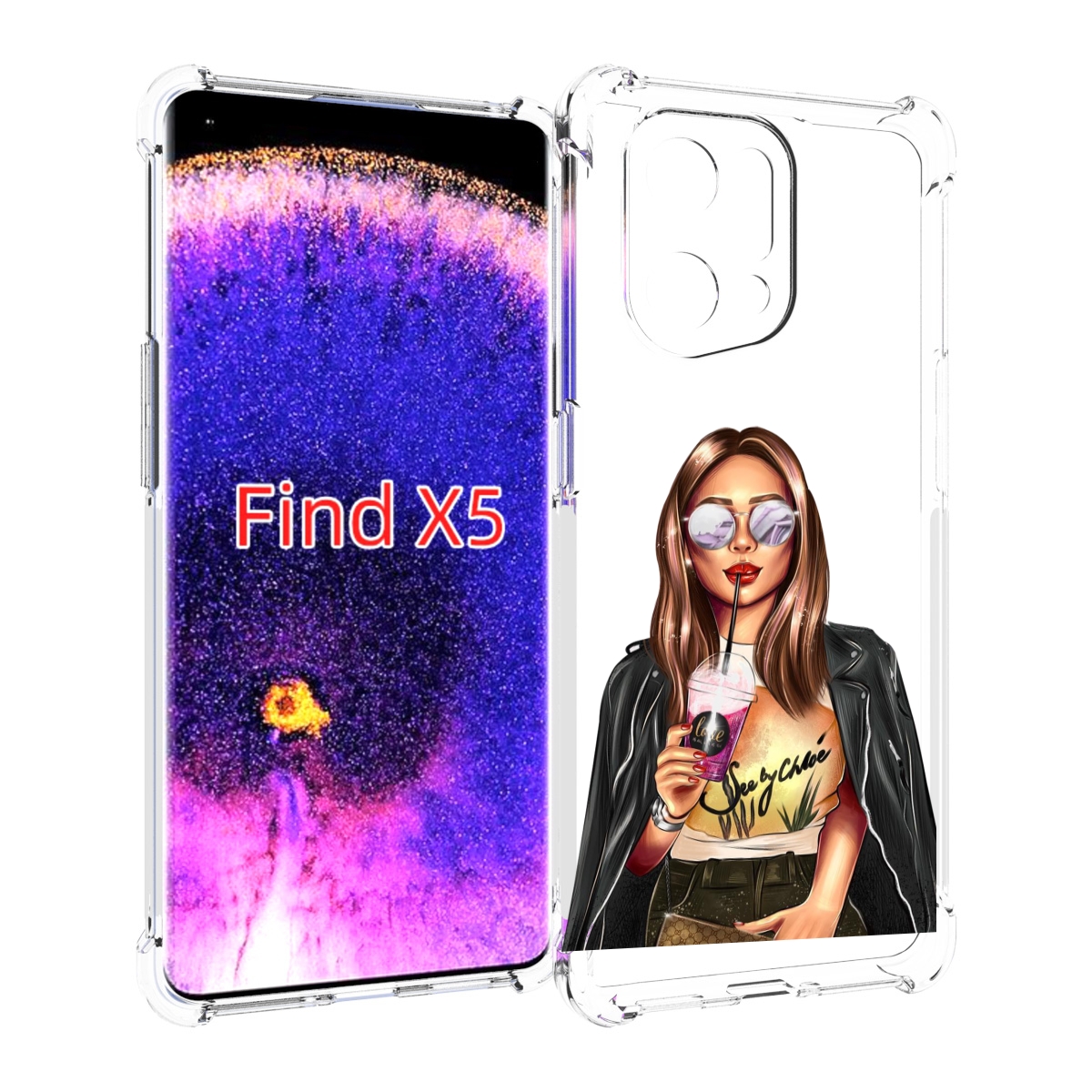 Чехол MyPads девушка-с-фиолетовым-коктейлем женский для Oppo Find X5, Прозрачный, Tocco
Чехол MyPads девушка-с-фиолетовым-коктейлем женский для Oppo Find X5, Прозрачный, Tocco