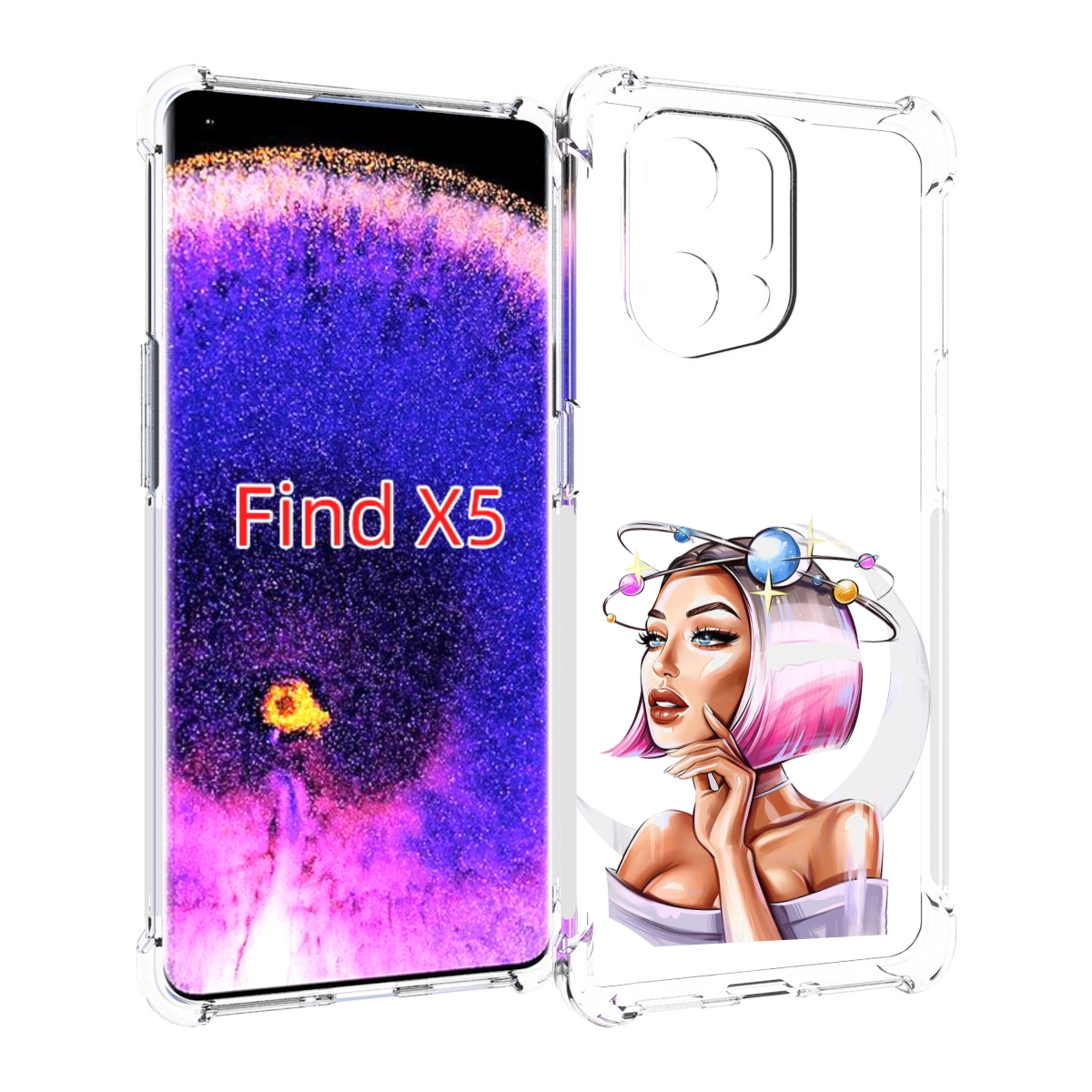 Чехол MyPads девушка-с-планетами-на-голове женский для Oppo Find X5, Прозрачный, Tocco
Чехол MyPads девушка-с-планетами-на-голове женский для Oppo Find X5, Прозрачный, Tocco