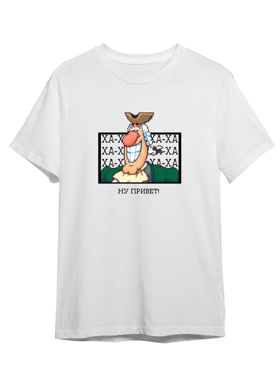 Футболка унисекс СувенирShop Остров Сокровищ/Доктор Ливси 7 белая 2XL, Белый, "Остров Сокровищ/Доктор Ливси" 7
Футболка унисекс СувенирShop Остров Сокровищ/Доктор Ливси 7 белая 2XL, Белый, "Остров Сокровищ/Доктор Ливси" 7