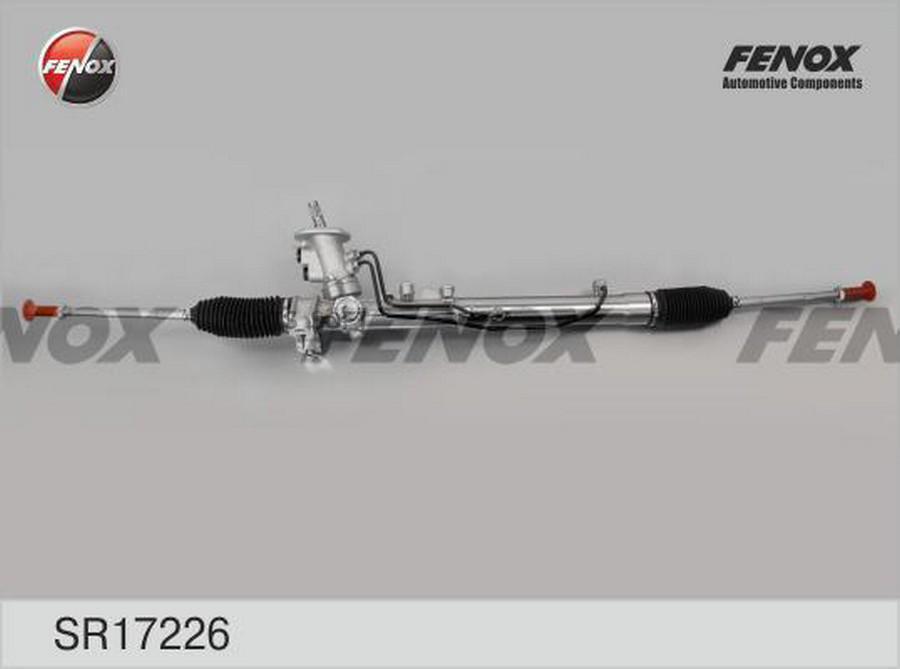 Рейка Рулевая Audi A3 96-00, Skoda Octavia 96-10, Vw Bora 98-05, Golf Iv 97-06 FENOX арт.
Рейка Рулевая Audi A3 96-00, Skoda Octavia 96-10, Vw Bora 98-05, Golf Iv 97-06 FENOX арт.