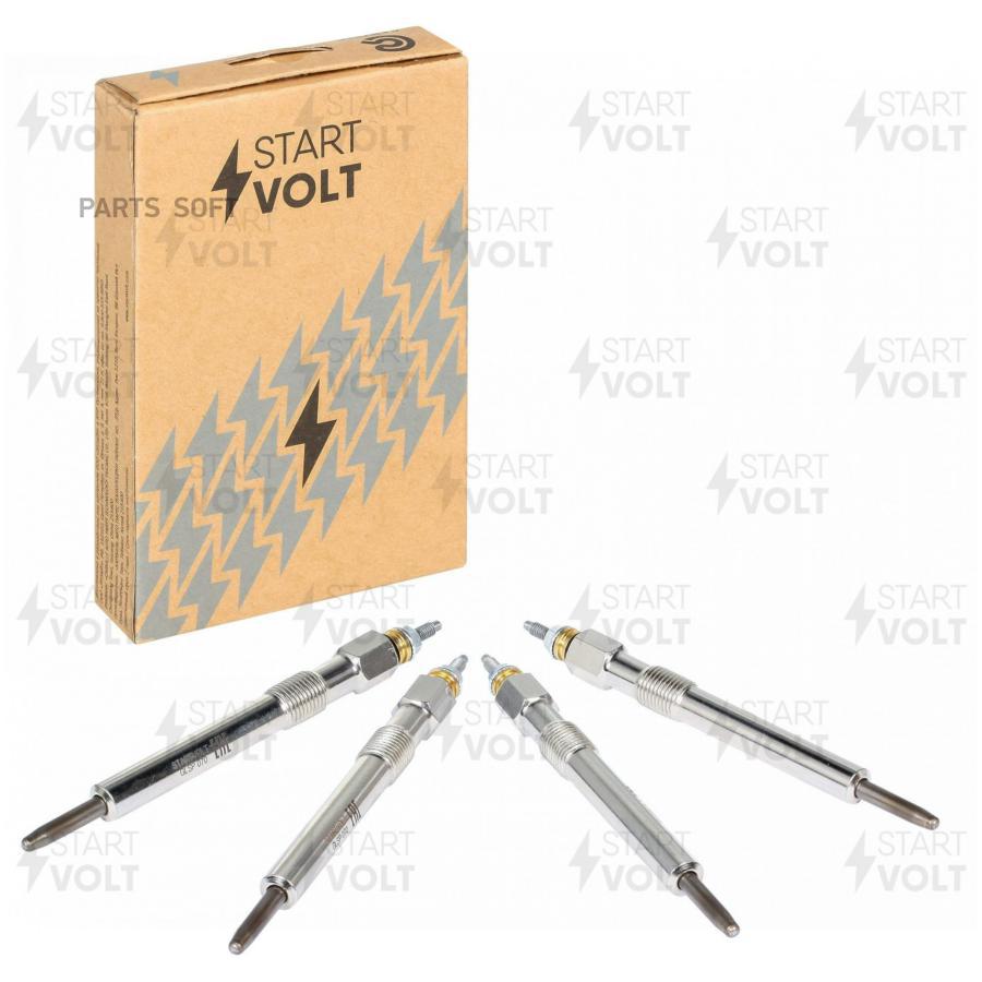 STARTVOLT Свечи накаливания (кмпл. 4шт) для ам Great Wall Hover H2 (05-) 2.8D (GLSP 517) S
STARTVOLT Свечи накаливания (кмпл. 4шт) для ам Great Wall Hover H2 (05-) 2.8D (GLSP 517) S