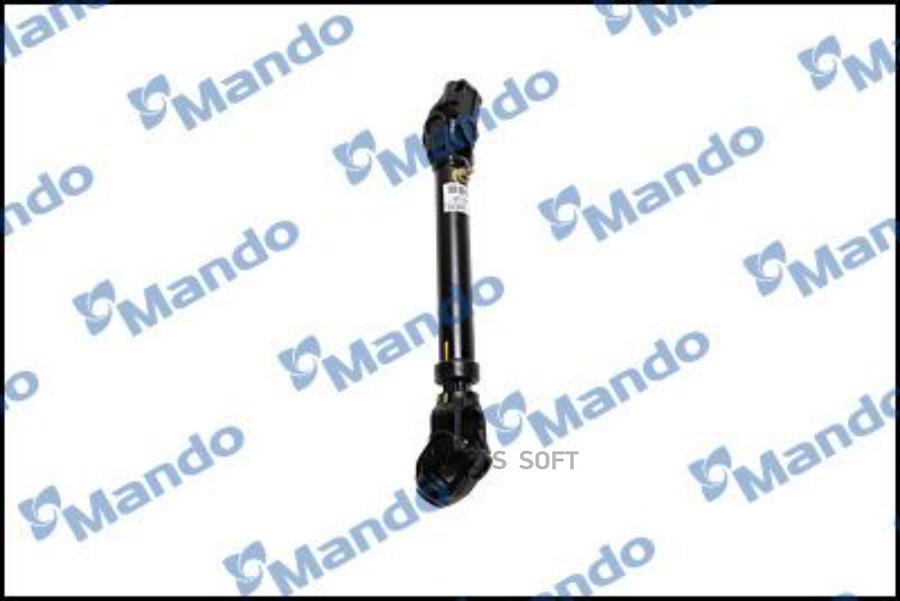 Вал Карданный Рулевой Колонки Для, На Хенде/Хендай/Hyundai Hd45/Hd65/Hd72/Hd78 Mando Ex563
Вал Карданный Рулевой Колонки Для, На Хенде/Хендай/Hyundai Hd45/Hd65/Hd72/Hd78 Mando Ex563