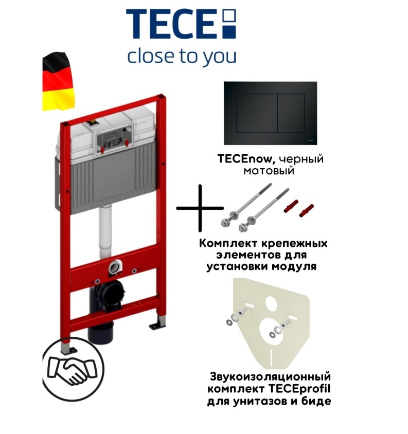 Tece Система инсталляции для унитазов TECE Base K44040 с кнопкой смыва черная матовая
Tece Система инсталляции для унитазов TECE Base K44040 с кнопкой смыва черная матовая