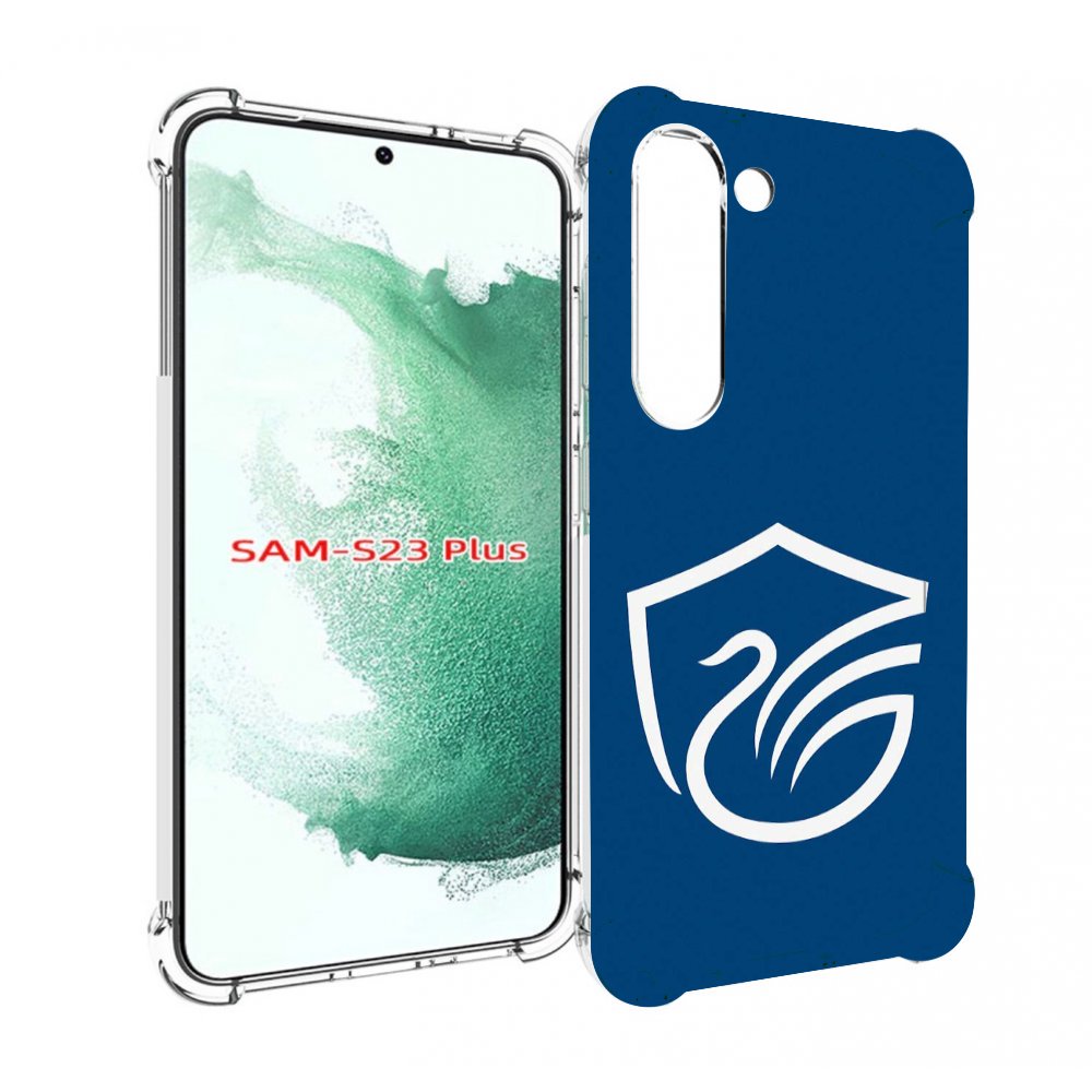 Чехол MyPads фк олимп долгопрудныи мужской для Samsung Galaxy S23 Plus +, Прозрачный, Tocco
Чехол MyPads фк олимп долгопрудныи мужской для Samsung Galaxy S23 Plus +, Прозрачный, Tocco