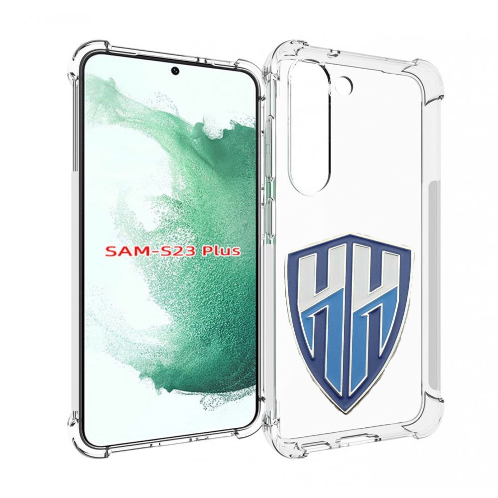 Чехол MyPads фк нижнии новгород мужской для Samsung Galaxy S23 Plus +, Прозрачный, Tocco
Чехол MyPads фк нижнии новгород мужской для Samsung Galaxy S23 Plus +, Прозрачный, Tocco