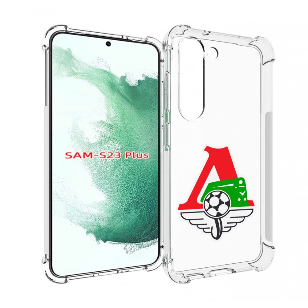 Чехол MyPads фк локомотив москва мужской для Samsung Galaxy S23 Plus +, Прозрачный, Tocco
Чехол MyPads фк локомотив москва мужской для Samsung Galaxy S23 Plus +, Прозрачный, Tocco