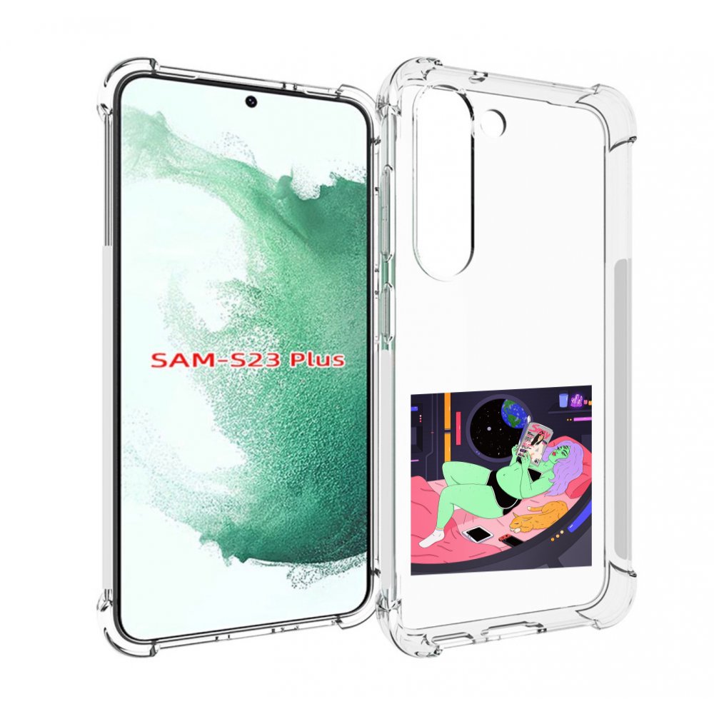 Чехол MyPads трехглазая девушка зеленая для Samsung Galaxy S23 Plus +, Прозрачный, Tocco
Чехол MyPads трехглазая девушка зеленая для Samsung Galaxy S23 Plus +, Прозрачный, Tocco