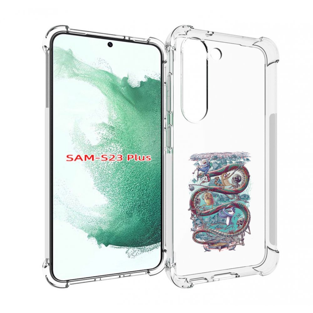 Чехол MyPads время приключений страшилка для Samsung Galaxy S23 Plus +, Прозрачный, Tocco
Чехол MyPads время приключений страшилка для Samsung Galaxy S23 Plus +, Прозрачный, Tocco