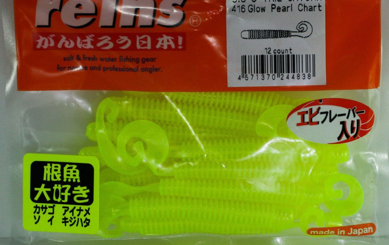 Силиконовая приманка REINS G TAIL SATURN 4 Цв. 416-Glow Pearl Chart, Зеленый, G Tail Saturn
Силиконовая приманка REINS G TAIL SATURN 4 Цв. 416-Glow Pearl Chart, Зеленый, G Tail Saturn