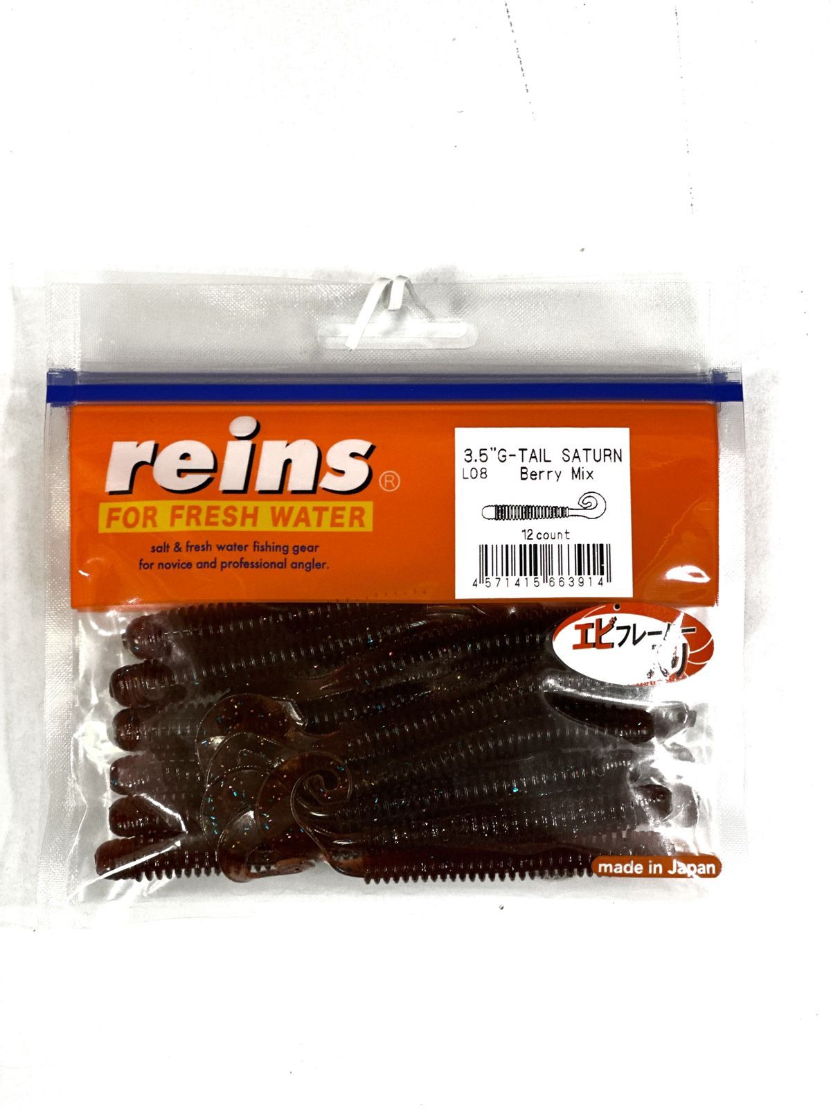 Силиконовая приманка REINS G TAIL SATURN 3.5 Цв. L08 - Berry Mix, Коричневый, G Tail Saturn
Силиконовая приманка REINS G TAIL SATURN 3.5 Цв. L08 - Berry Mix, Коричневый, G Tail Saturn
