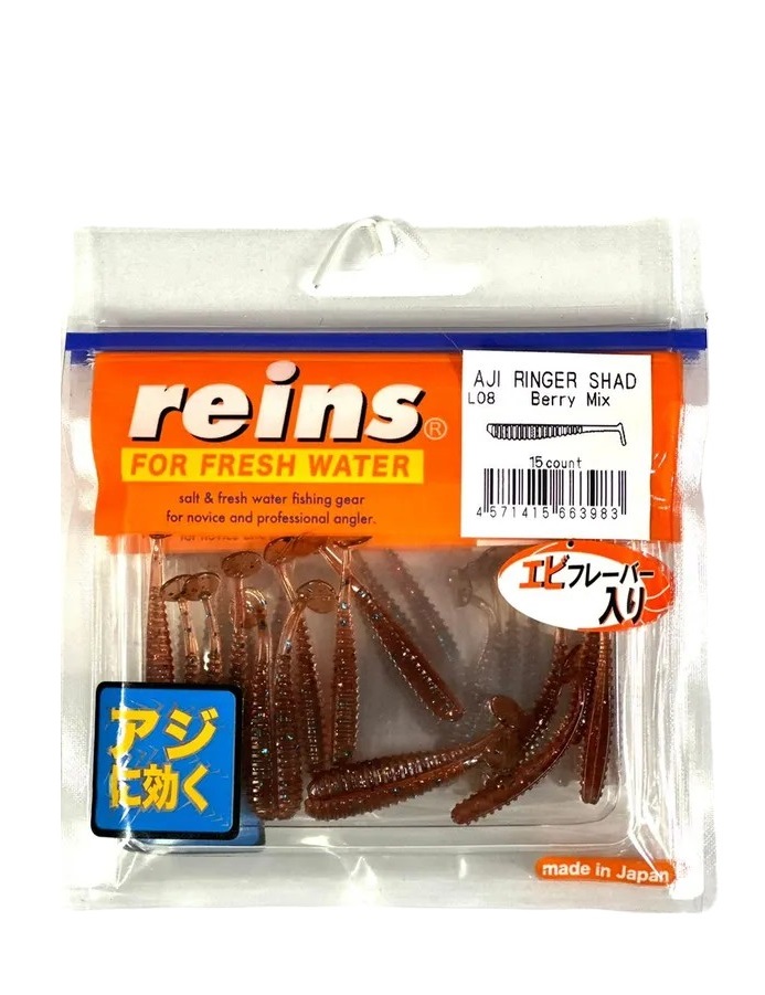 Силиконовая приманка REINS AJI RINGER SHAD 1.5 Цв. L08 Berry Mix, Коричневый, Aji Ringer Shad
Силиконовая приманка REINS AJI RINGER SHAD 1.5 Цв. L08 Berry Mix, Коричневый, Aji Ringer Shad