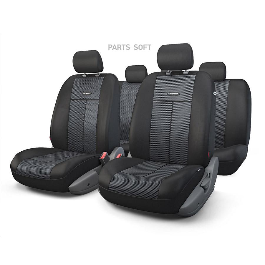 Чехлы Tt 9 Пр. Полиэстер/Трикотажная Сетка 5 П/Г Airbag Черные AUTOPROFI арт. TT-902M BK/B
Чехлы Tt 9 Пр. Полиэстер/Трикотажная Сетка 5 П/Г Airbag Черные AUTOPROFI арт. TT-902M BK/B