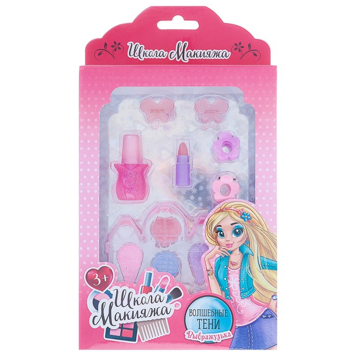 фото Набор косметики для девочки «замок» выбражулька