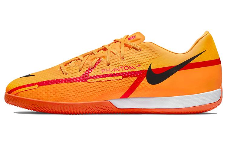 Кроссовки унисекс Nike Phantom GT 2 Academy IC желтые 40 EU, Желтый, Phantom GT 2 Academy IC
Кроссовки унисекс Nike Phantom GT 2 Academy IC желтые 40 EU, Желтый, Phantom GT 2 Academy IC