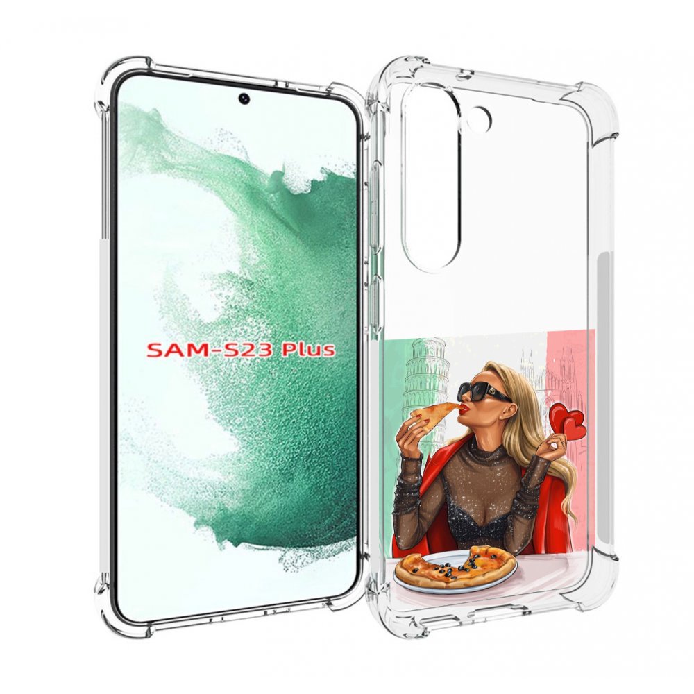 Чехол MyPads любительница-пиццы женский для Samsung Galaxy S23 Plus +, Прозрачный, Tocco
Чехол MyPads любительница-пиццы женский для Samsung Galaxy S23 Plus +, Прозрачный, Tocco