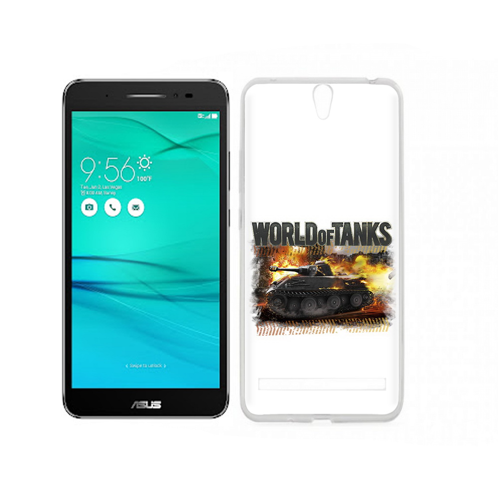 Чехол MyPads Tocco для Asus ZenFone Go (ZB690KG) Мир танков-2, Прозрачный, Tocco
Чехол MyPads Tocco для Asus ZenFone Go (ZB690KG) Мир танков-2, Прозрачный, Tocco