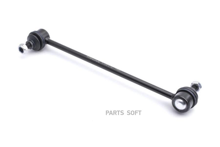 еднего Стабилизатора Ford Fiesta (2001-2008), Ford Fusion (2002-2012) METACO арт. 4100-016
еднего Стабилизатора Ford Fiesta (2001-2008), Ford Fusion (2002-2012) METACO арт. 4100-016