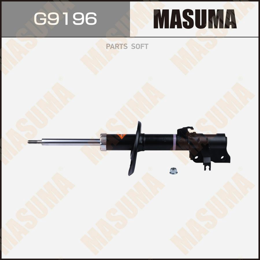 Амортизационная Стойка Газомасляная Masuma New (Kyb-339196) (1/4) R Masuma арт. G9196
Амортизационная Стойка Газомасляная Masuma New (Kyb-339196) (1/4) R Masuma арт. G9196