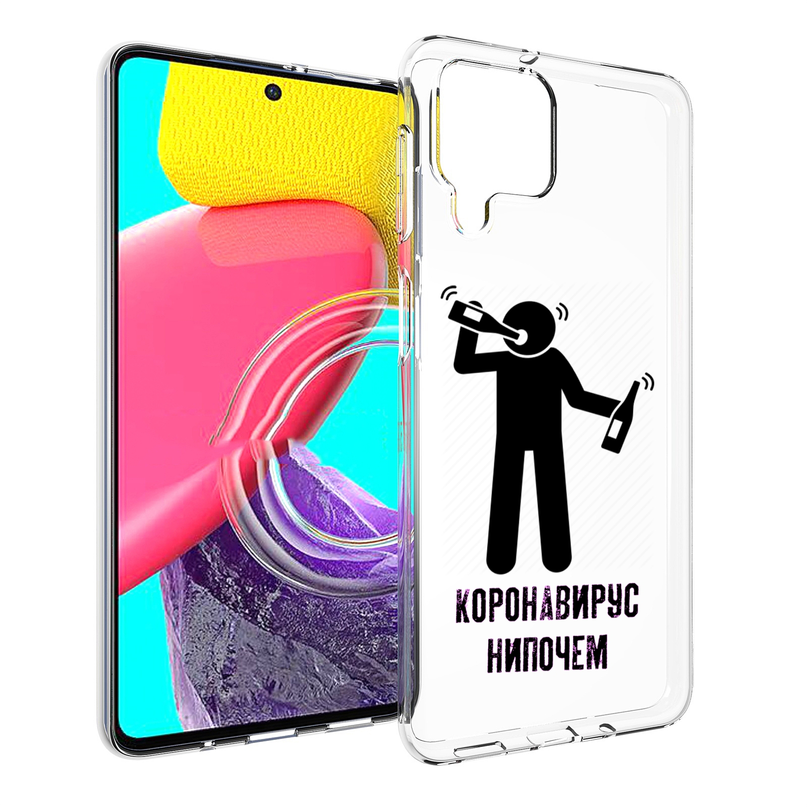 Чехол Mypads Нипочем-Коронавирус Для Samsung Galaxy M53 (Sm-M536), Прозрачный, Tocco
Чехол Mypads Нипочем-Коронавирус Для Samsung Galaxy M53 (Sm-M536), Прозрачный, Tocco