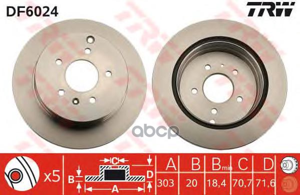 Диск торм.зад.OPEL ANTARA/ CHEVROLET CAPTIVA 2.0-3.2
Диск торм.зад.OPEL ANTARA/ CHEVROLET CAPTIVA 2.0-3.2