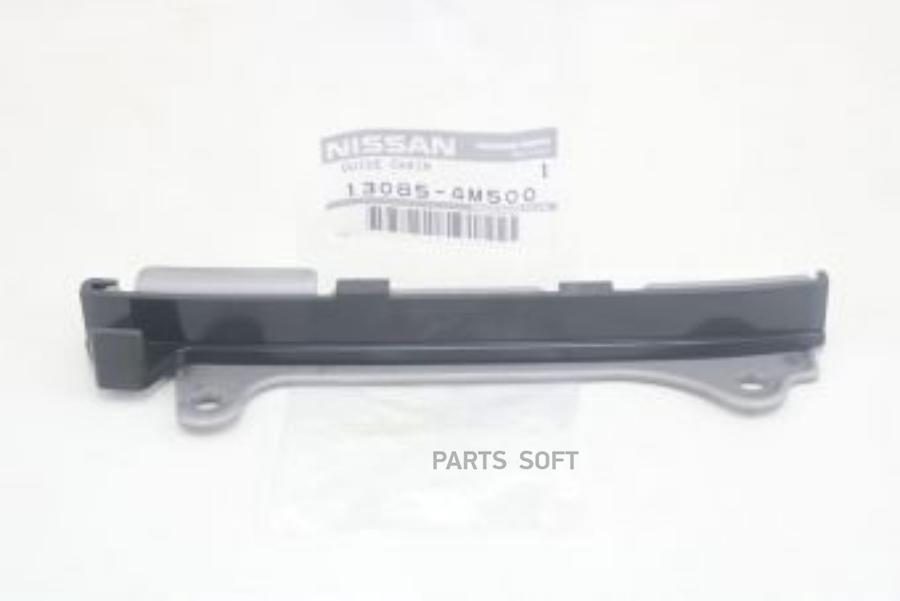 NISSAN 130854M500 Успокоитель цепи NISSAN: ALMERA (N16), PRIMERA (P11/P12), SUNNY (B15) ()
NISSAN 130854M500 Успокоитель цепи NISSAN: ALMERA (N16), PRIMERA (P11/P12), SUNNY (B15) ()