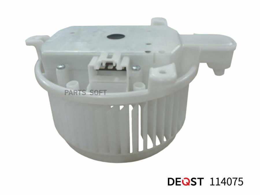 Вентилятор Отопителя Toyota Land Cruiser ( J20 ) Вездеход Закрытый 01.08- DEQST 114075
Вентилятор Отопителя Toyota Land Cruiser ( J20 ) Вездеход Закрытый 01.08- DEQST 114075