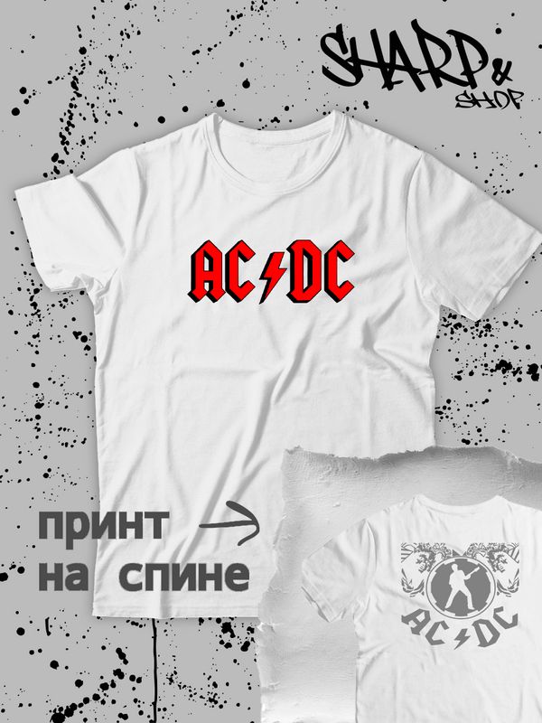 Футболка женская SHARP&CUT 487b45f1 белая M, Белый, 487b45f1598e86fd15b7abda004a9be2
Футболка женская SHARP&CUT 487b45f1 белая M, Белый, 487b45f1598e86fd15b7abda004a9be2