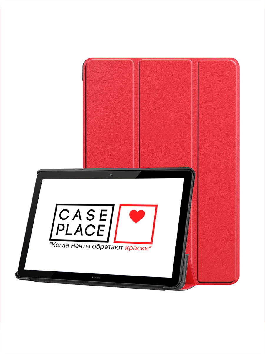 Чехол Case Place MACB6HWT510R-1 для Huawei MediaPad T5 красный (MACB6HWT510R), MACB6HWT510R-1
Чехол Case Place MACB6HWT510R-1 для Huawei MediaPad T5 красный (MACB6HWT510R), MACB6HWT510R-1