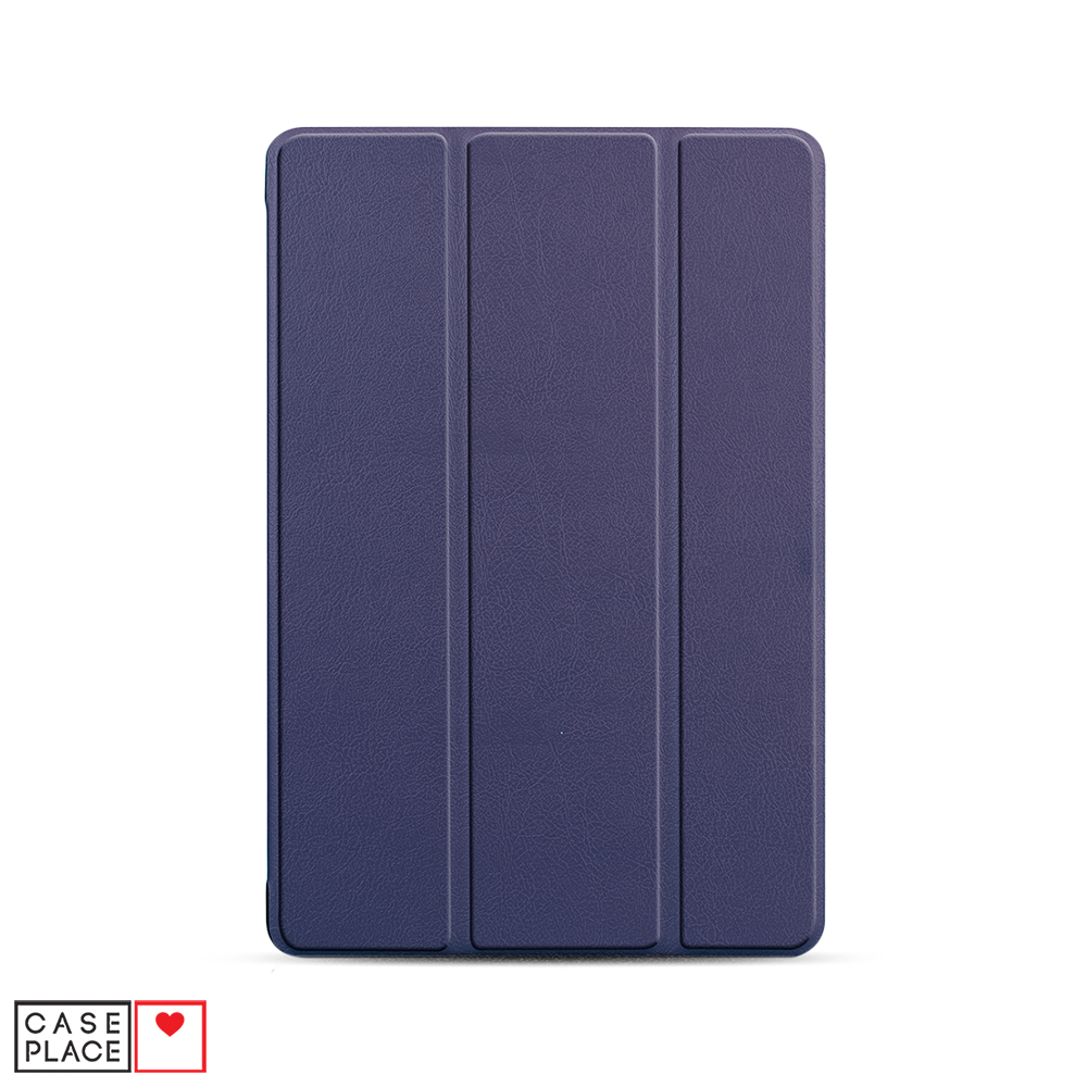 Чехол-книжка для планшета Huawei MediaPad M5 lite 10.1 темно-синий с пластиковой основой, MACB6HWM5L101DN-1
Чехол-книжка для планшета Huawei MediaPad M5 lite 10.1 темно-синий с пластиковой основой, MACB6HWM5L101DN-1