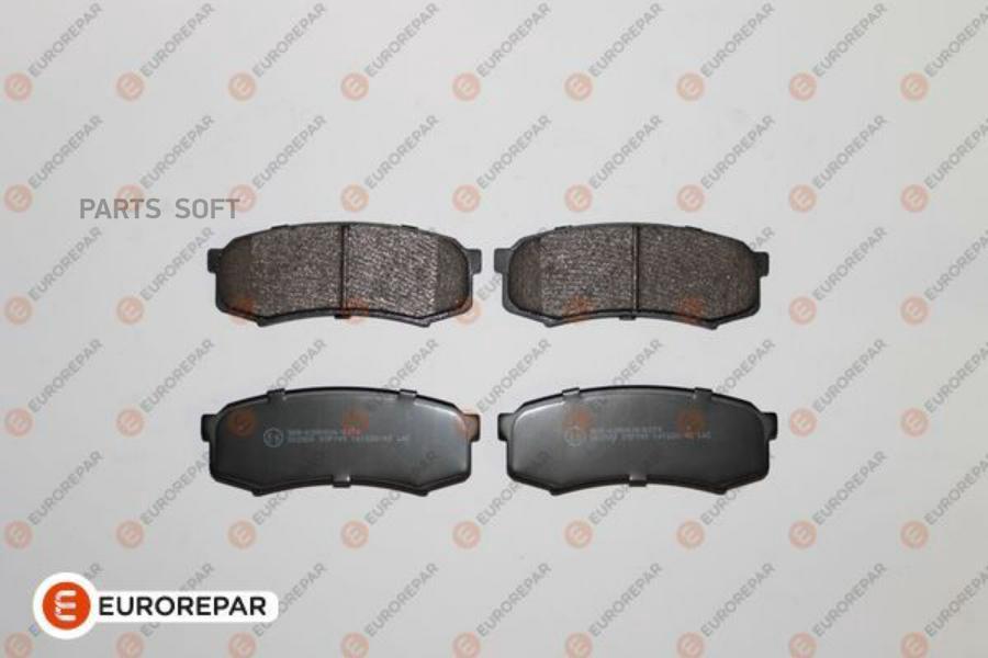 EUROREPAR 1639379280 Колодки тормозные TOYOTA LC 80/90/120 90>/MITSUBISHI PAJERO 06> задн.
EUROREPAR 1639379280 Колодки тормозные TOYOTA LC 80/90/120 90>/MITSUBISHI PAJERO 06> задн.