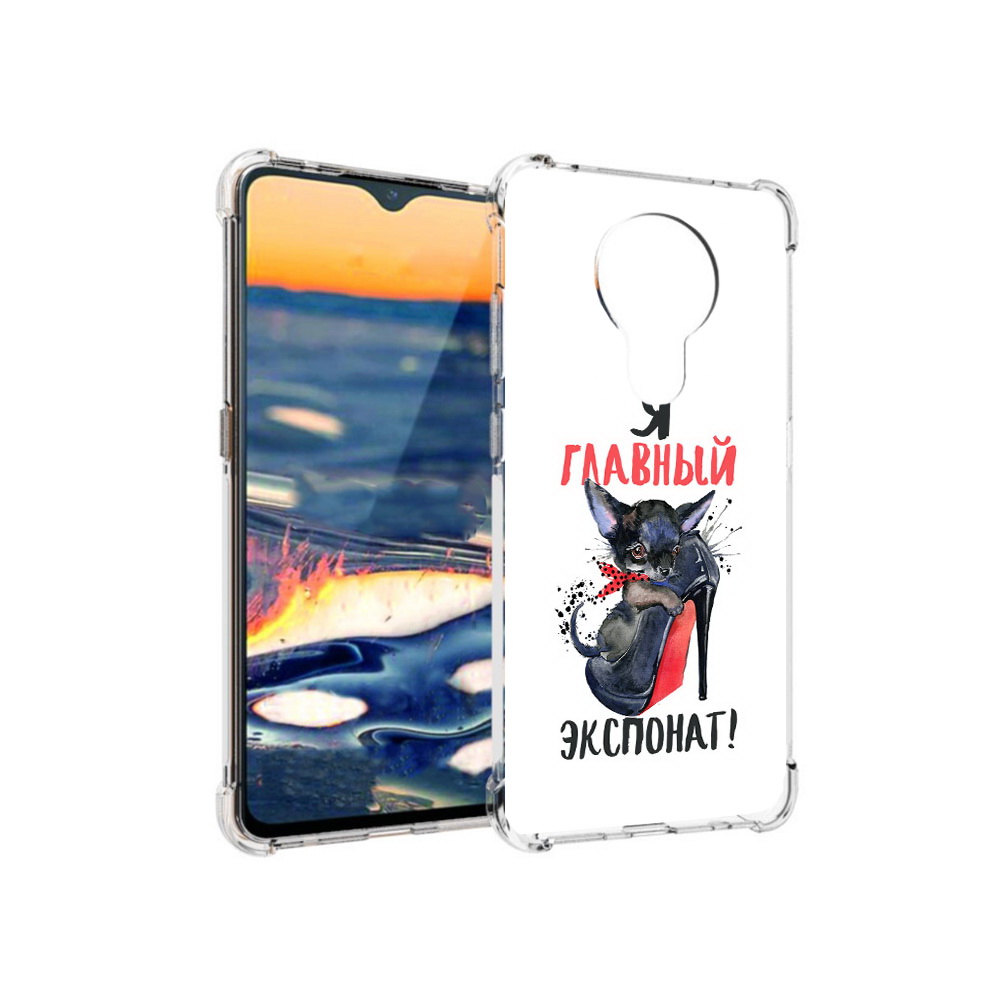 Чехол MyPads Tocco для Nokia 5.3 главный экспонат (PT227052.106.288), Прозрачный, Tocco
Чехол MyPads Tocco для Nokia 5.3 главный экспонат (PT227052.106.288), Прозрачный, Tocco