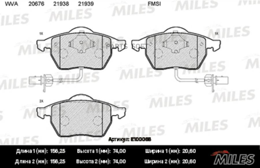 Колодки Тормозные Передние (2 Датчика) (Смесь Semi-Metallic) Audi A4 (B5-B7), A6 (C5-C6),
Колодки Тормозные Передние (2 Датчика) (Смесь Semi-Metallic) Audi A4 (B5-B7), A6 (C5-C6),