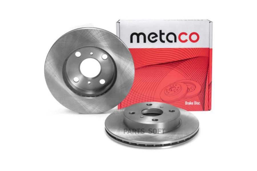 METACO 3050-200 Диск тормозной передний вентилируемый Toyota Echo (1999-2005), Toyota Yari
METACO 3050-200 Диск тормозной передний вентилируемый Toyota Echo (1999-2005), Toyota Yari