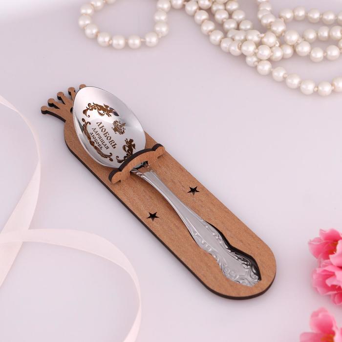 фото Ложка именная, чайная, с гравировкой "любовь", h=14 nobrand