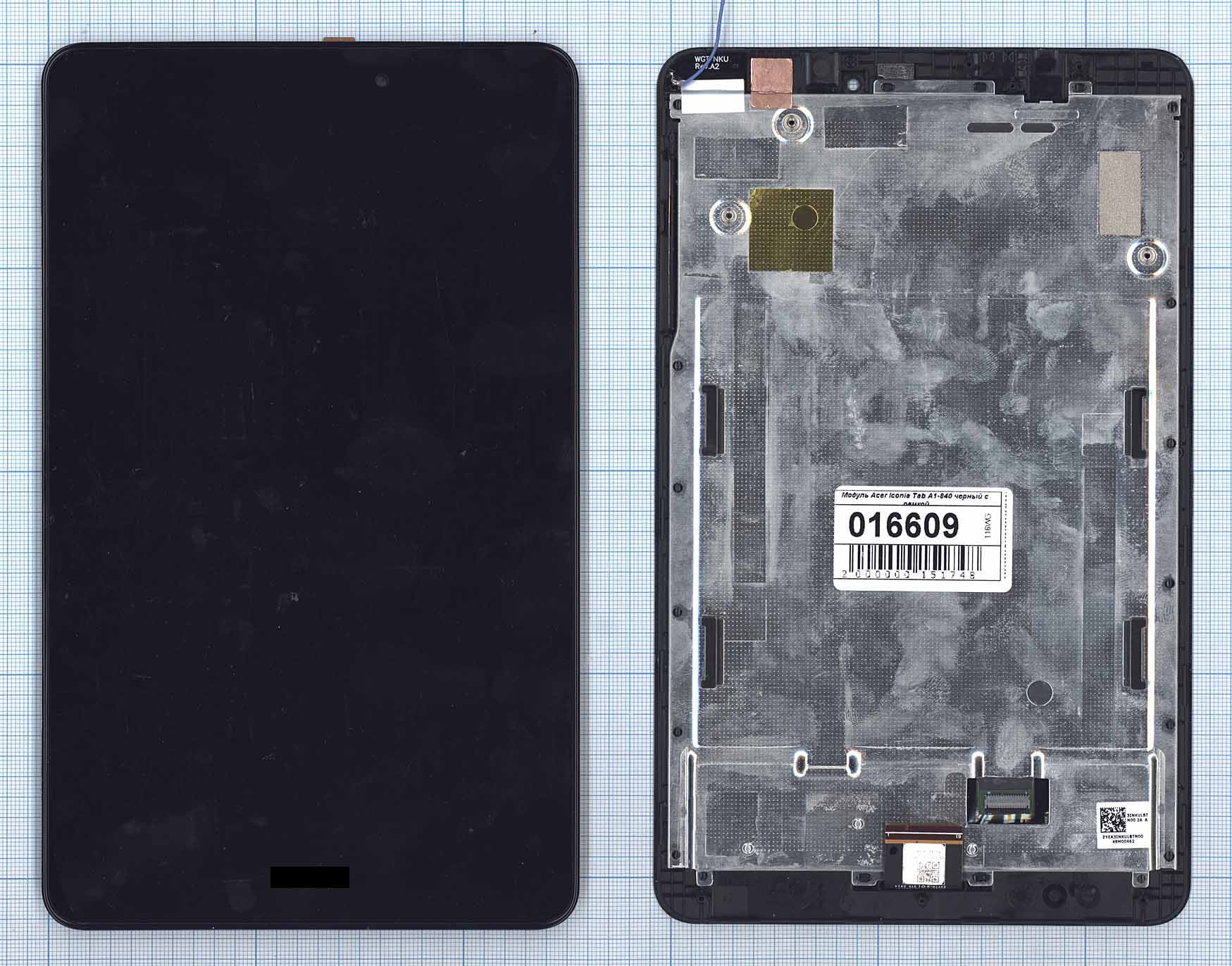 Дисплей OEM для Acer Iconia Tab A1-841 A1-840 (100116609V), Черный, для Acer Iconia Tab A1-841 A1-840 черный с рамкой
Дисплей OEM для Acer Iconia Tab A1-841 A1-840 (100116609V), Черный, для Acer Iconia Tab A1-841 A1-840 черный с рамкой