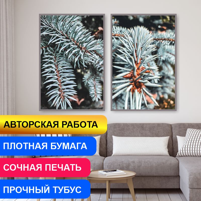Набор постеров ПолиЦентр из 2 шт на стену Колючая Нежность Тепло и Счастье 50х70 см, Наборх2АвторЕфановаОльгаКолючаяНежностьТеплоИСчастьеТип1-Тип3
Набор постеров ПолиЦентр из 2 шт на стену Колючая Нежность Тепло и Счастье 50х70 см, Наборх2АвторЕфановаОльгаКолючаяНежностьТеплоИСчастьеТип1-Тип3