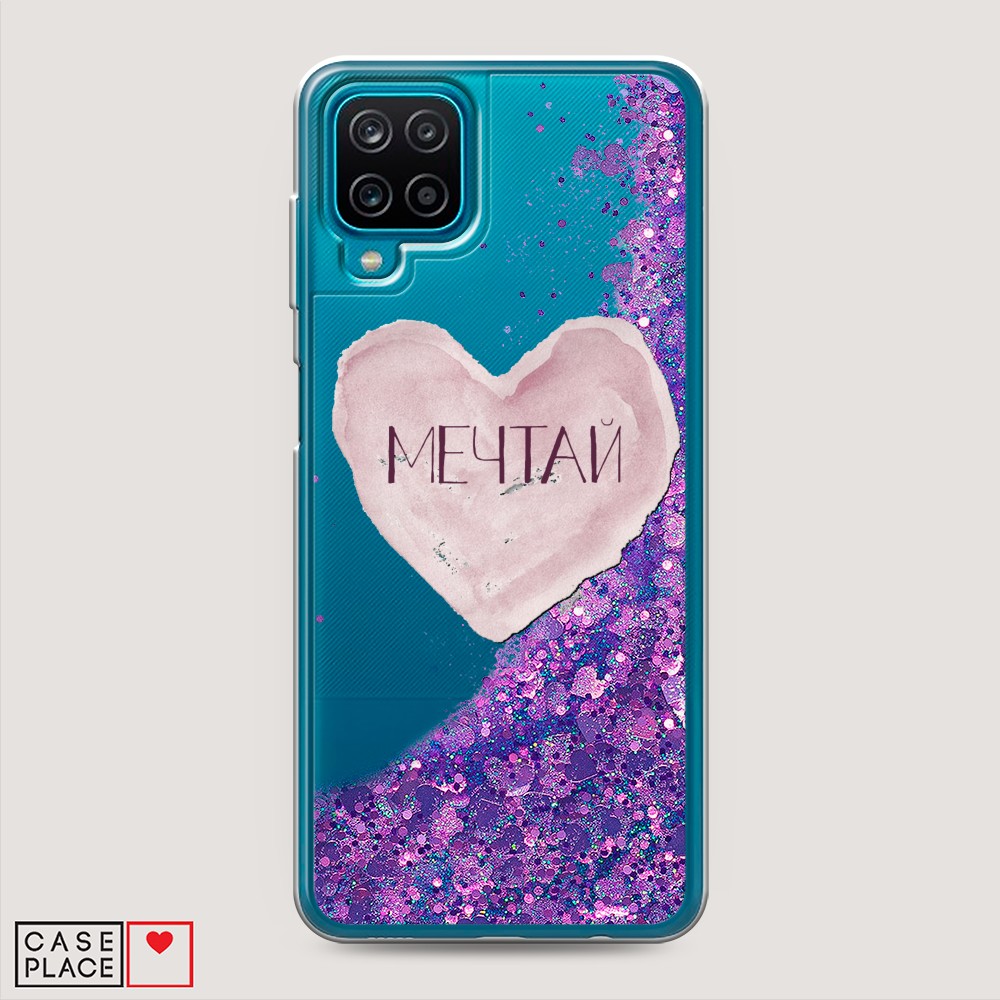 Чехол Awog на Samsung Galaxy M12 / Самсунг M12 "Мечтай сердце", Разноцветный, 2102692-1
Чехол Awog на Samsung Galaxy M12 / Самсунг M12 "Мечтай сердце", Разноцветный, 2102692-1