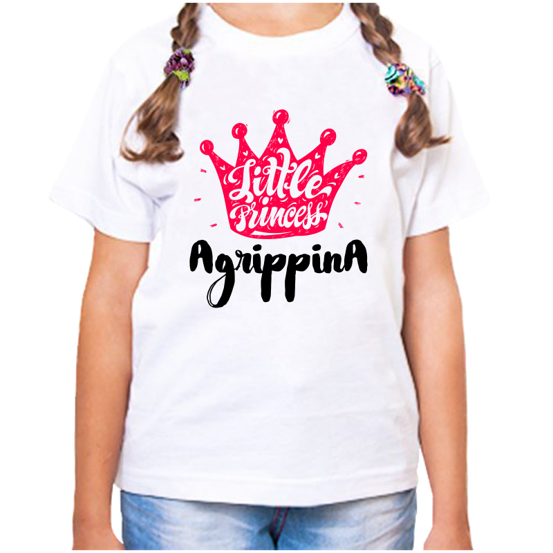 Футболка девочке белая 28 р-р little princess агриппина, Белый, fdd_little_princess_agrippina
Футболка девочке белая 28 р-р little princess агриппина, Белый, fdd_little_princess_agrippina
