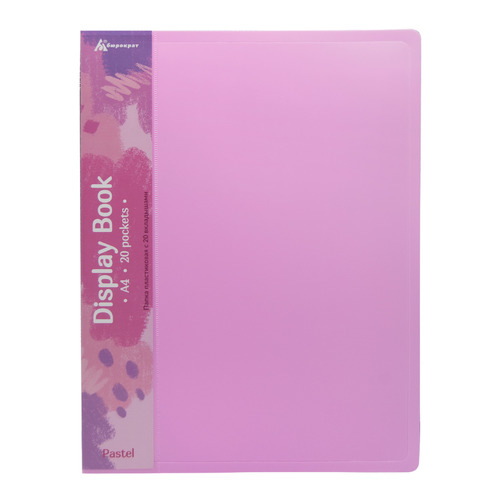 Упаковка папок Бюрократ Pastel PAST20PINK, 20шт вкладышей, A4, пластик, 0.5мм, розовый
Упаковка папок Бюрократ Pastel PAST20PINK, 20шт вкладышей, A4, пластик, 0.5мм, розовый