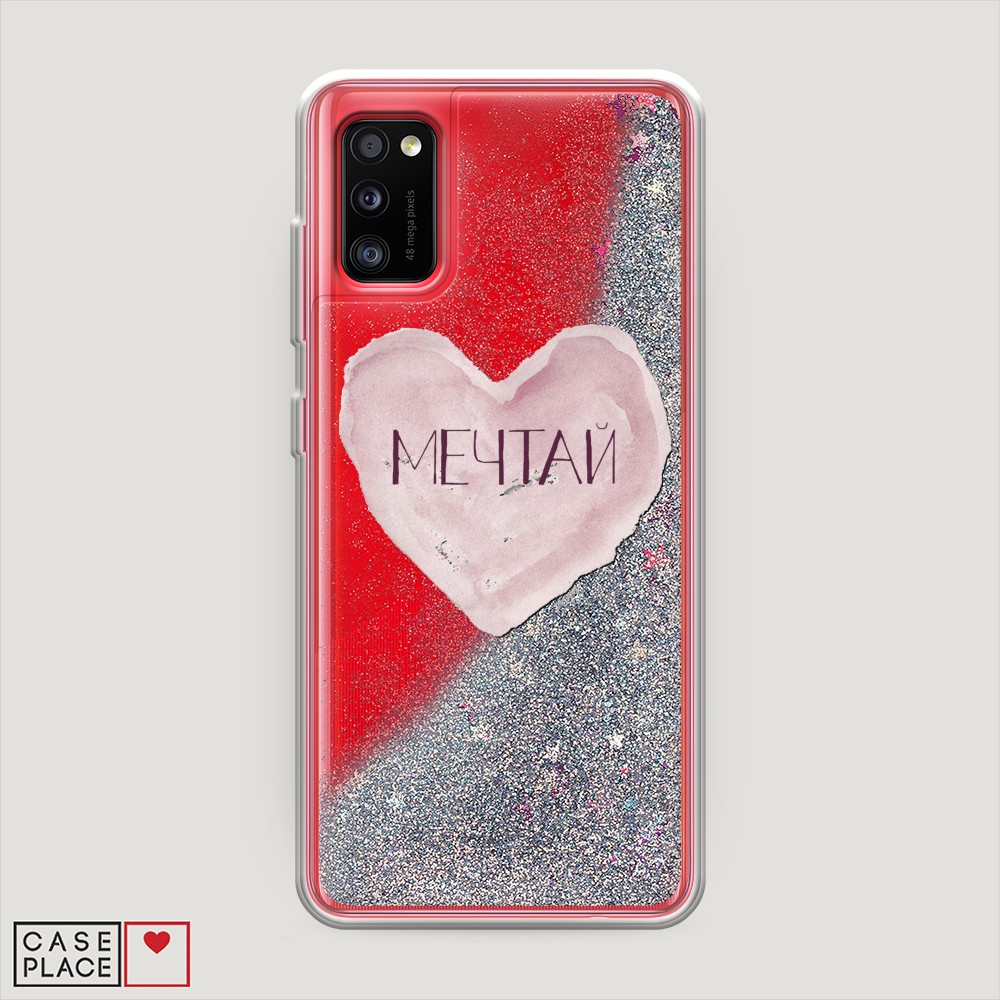 Чехол Awog на Samsung Galaxy A41 / Самсунг A41 "Мечтай сердце", Разноцветный, 2100491-1
Чехол Awog на Samsung Galaxy A41 / Самсунг A41 "Мечтай сердце", Разноцветный, 2100491-1