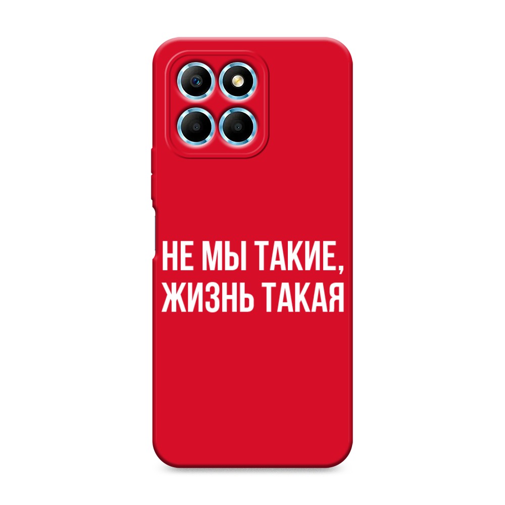 Чехол Awog на Honor X6/X6s "Не мы такие, жизнь такая", Прозрачный;белый;бежевый, 6120253-1
Чехол Awog на Honor X6/X6s "Не мы такие, жизнь такая", Прозрачный;белый;бежевый, 6120253-1