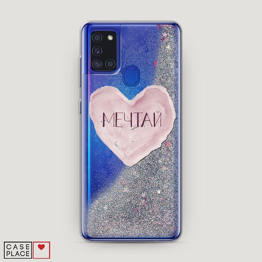 Чехол Awog на Samsung Galaxy A21s / Самсунг A21s "Мечтай сердце", Разноцветный, 2100291-1
Чехол Awog на Samsung Galaxy A21s / Самсунг A21s "Мечтай сердце", Разноцветный, 2100291-1