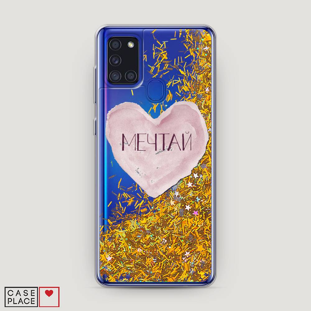 Чехол Awog на Samsung Galaxy A21s / Самсунг A21s "Мечтай сердце", Разноцветный, 2100290-1
Чехол Awog на Samsung Galaxy A21s / Самсунг A21s "Мечтай сердце", Разноцветный, 2100290-1