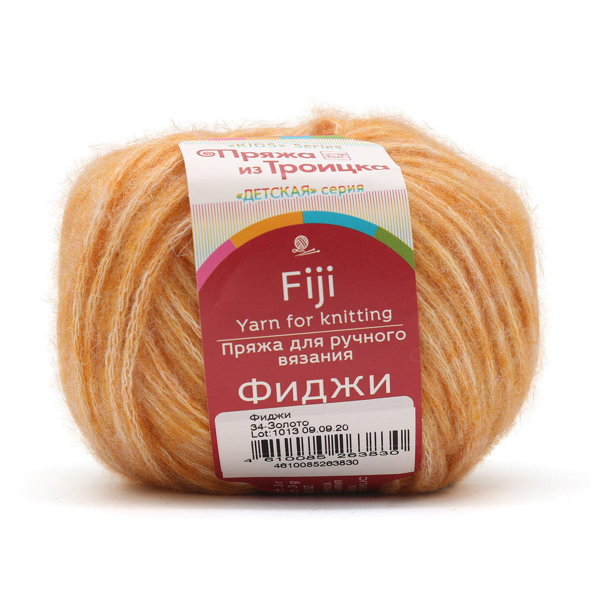 Пряжа для вязания из Троицка Фиджи 50г, 95м (меринос, хлопок, акрил) (34 золото), 5 мотков, Бежевый, 508422
Пряжа для вязания из Троицка Фиджи 50г, 95м (меринос, хлопок, акрил) (34 золото), 5 мотков, Бежевый, 508422