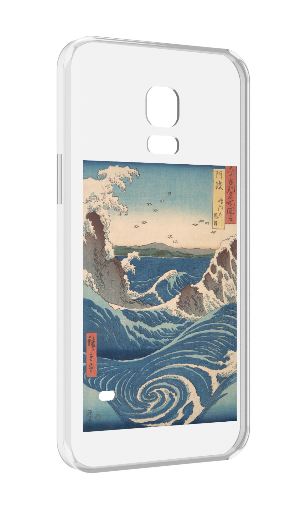 Чехол MyPads картинка волны водоворот для Samsung Galaxy S5 mini, Прозрачный, Tocco
Чехол MyPads картинка волны водоворот для Samsung Galaxy S5 mini, Прозрачный, Tocco
