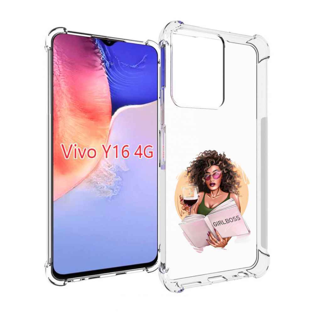 Чехол MyPads Girlboss with wine_ Etsy женский для Vivo 9S; Y5P, Прозрачный, Tocco
Чехол MyPads Girlboss with wine_ Etsy женский для Vivo 9S; Y5P, Прозрачный, Tocco