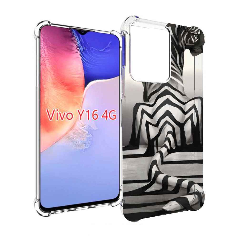 Чехол MyPads Fantastic Beasts by Jade Mere для Vivo Y16 4G/ Vivo Y02S, Прозрачный, Tocco
Чехол MyPads Fantastic Beasts by Jade Mere для Vivo Y16 4G/ Vivo Y02S, Прозрачный, Tocco