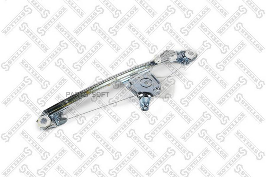 STELLOX 7550468SX 75-50468-SX_стеклоподъемник! задний левый без электромотора\ Opel Astra
STELLOX 7550468SX 75-50468-SX_стеклоподъемник! задний левый без электромотора\ Opel Astra