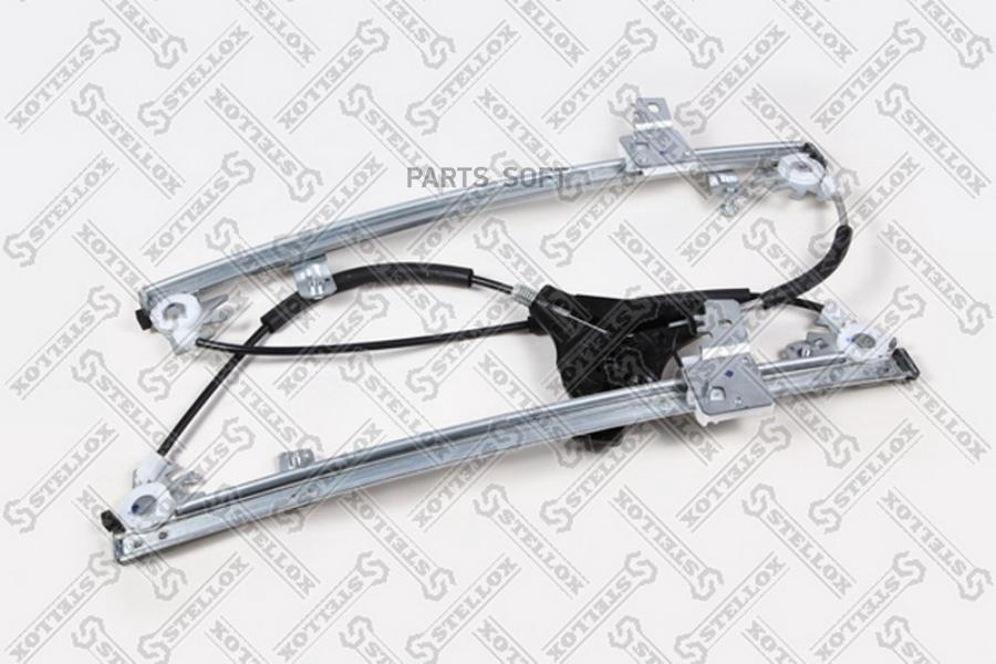 STELLOX 7550452SX 75-50452-SX_стеклоподъемник! электрический пер. правый\ Nissan Primera 0
STELLOX 7550452SX 75-50452-SX_стеклоподъемник! электрический пер. правый\ Nissan Primera 0
